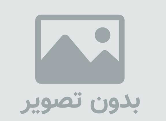 ستاره دنباله‌دار
